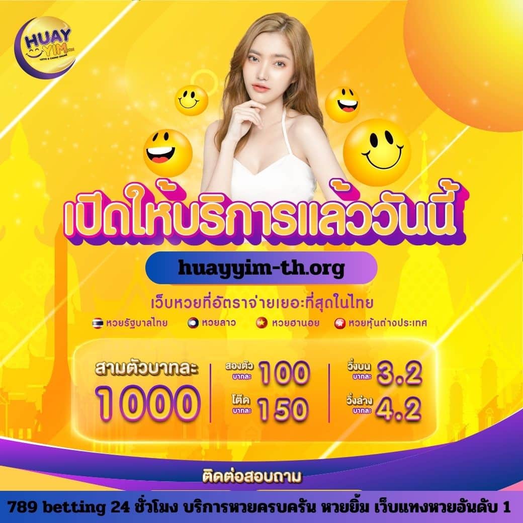 รวมเว็บสล็อต 168 แหล่งเดิมพันแตกง่าย รวมเกมดังที่สุดในไทย