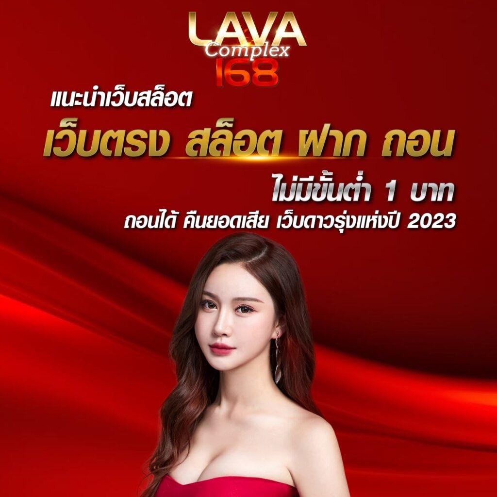 รวมโปรสล็อต สล็อตแตกง่าย จ่ายจริง อัปเดตล่าสุด 2023