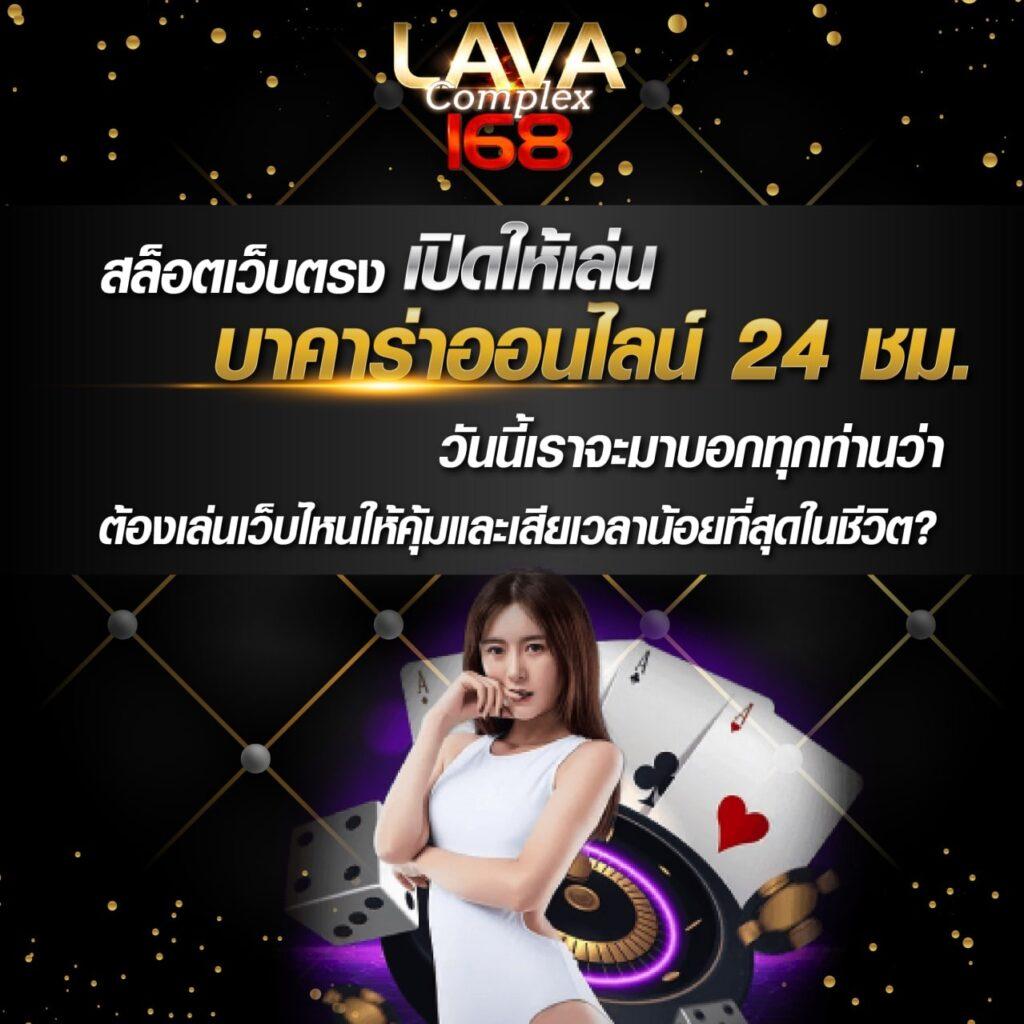 ระบบสุ่ม เว็บคาสิโนยอดนิยม สมัครวันนี้รับโปรโมชั่นสุดคุ้ม