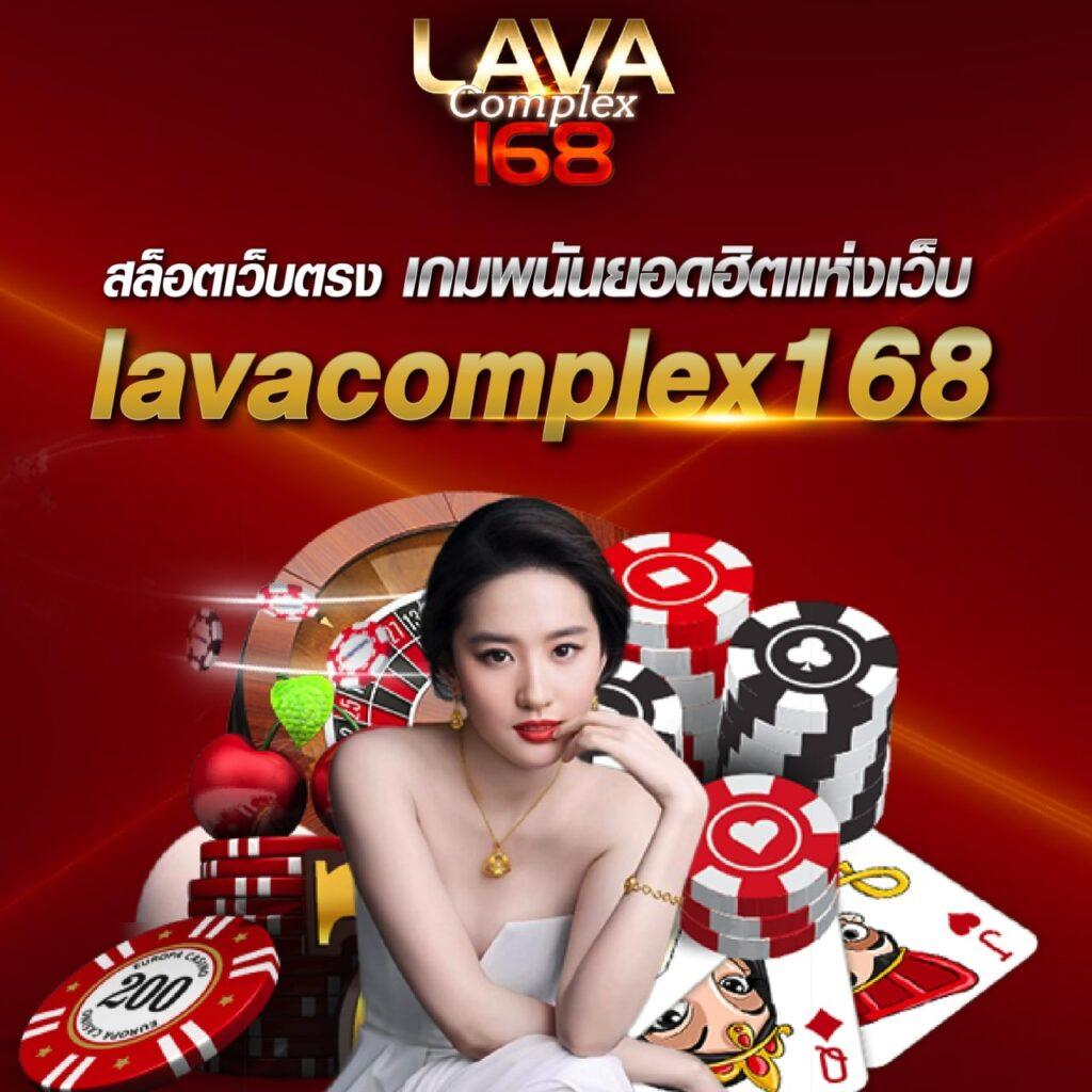 ราคาบอล7m เว็บแทงบอลสด เดิมพันง่าย จ่ายจริง ไม่มีติดเทิร์น
