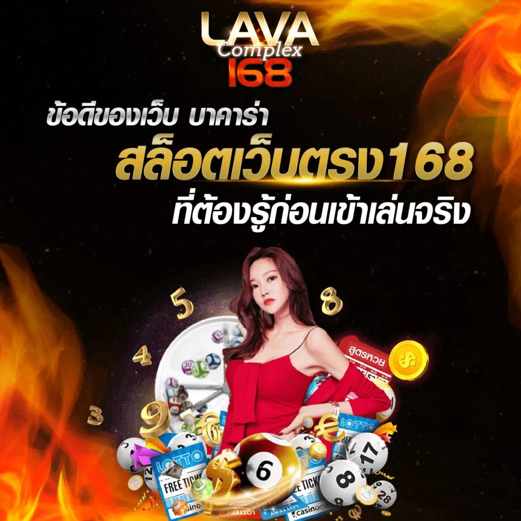 ราคาบอล 888 ศูนย์รวม พนันกีฬา คาสิโนเต็มรูปแบบ สมัครง่าย เล่นฟรีไม่อั้น