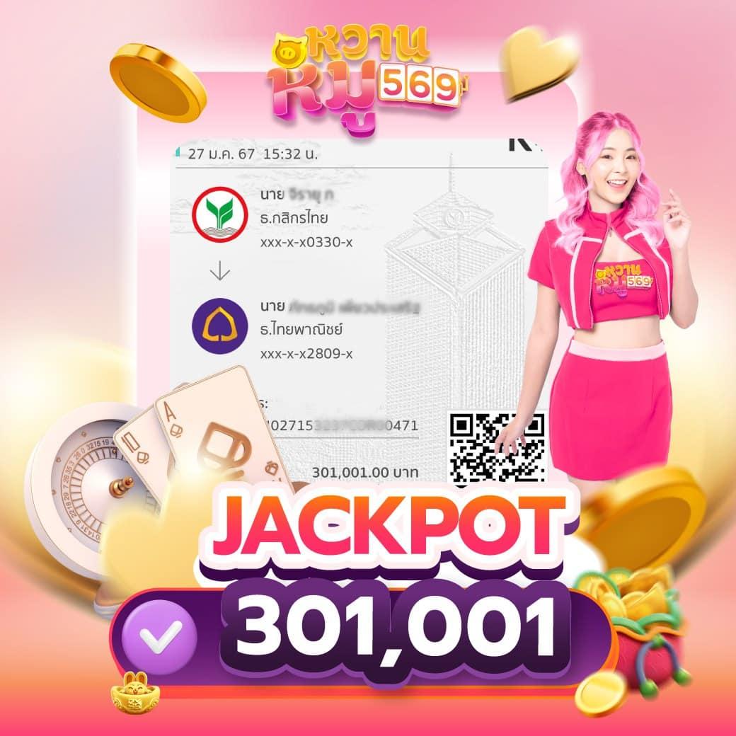 ราคาบอลวันนี่ เดิมพันฟุตบอลออนไลน์ หลากหลายแนว พร้อมโปรโมชั่นสุดคุ้ม