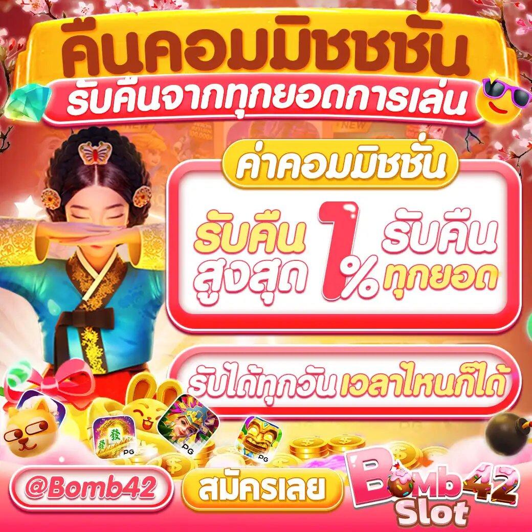 ราคาแทงบอลวันนี้ อัปเดตแม่นยำที่สุด เดิมพันง่ายจบในเว็บเดียว
