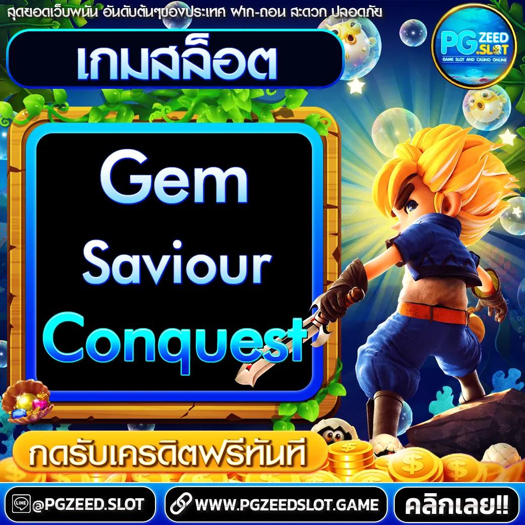 รายบอลวันนี้ เว็บตรงครบเครื่อง ดูจนเซียนเดิมพันไทย