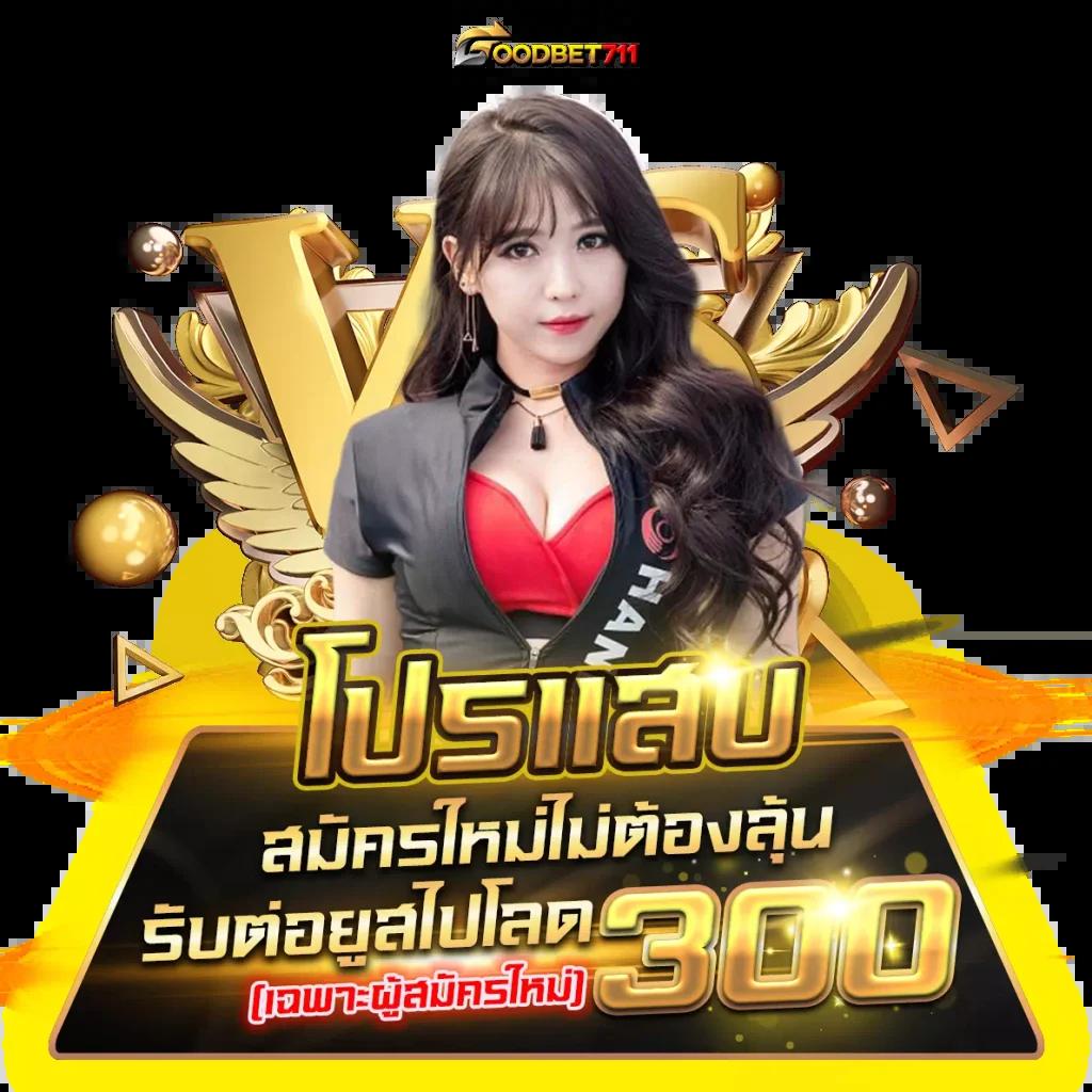 ลผลบอลสด ดูผลสดครบทุกลีก เดิมพันง่ายผ่านมือถือไม่สะดุด