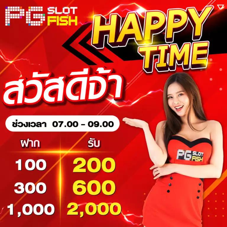 ลอตโต้ เข้าระบบ คาสิโนสุดฮิต รวมเกมสล็อต ใหม่ล่าสุด 2023