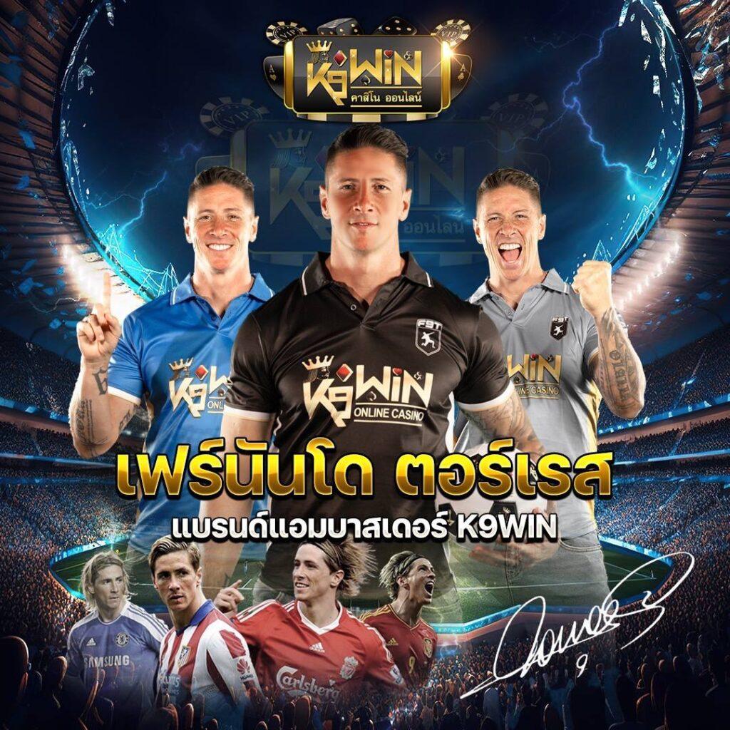 วงล้อสุ่มสี คาสิโนแนวใหม่ เล่นง่าย มีโอกาสรับรางวัลใหญ่สุด  