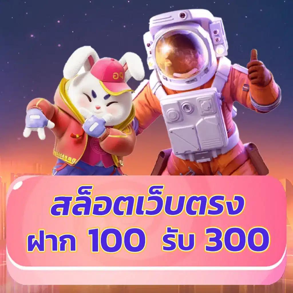 วิจารบอลคืนนี้ เว็บแทงบอลออนไลน์ อัปเดตผลบอลสดแม่นยำ