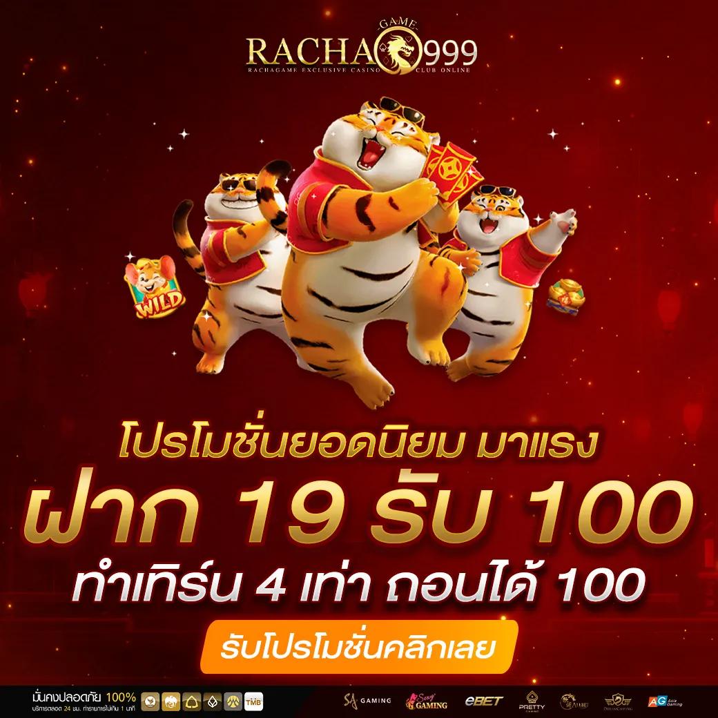 วิธีปั่นสล็อตให้แตก เคล็ดลับเล่นง่าย เพิ่มโอกาสชนะทุกวัน