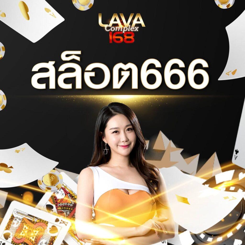 วิธีเล่นสล็อต เล่นง่าย ได้เงินจริง พร้อมเทคนิคสุดปัง2023