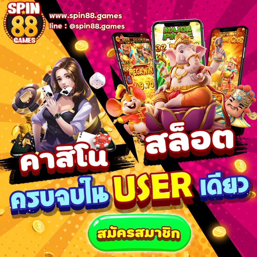 วิเคราะห์บอลบ้านผลบอล baanpolball ล่าสุด ทรรศนะแม่นยำ ฟรีข้อเสนอ