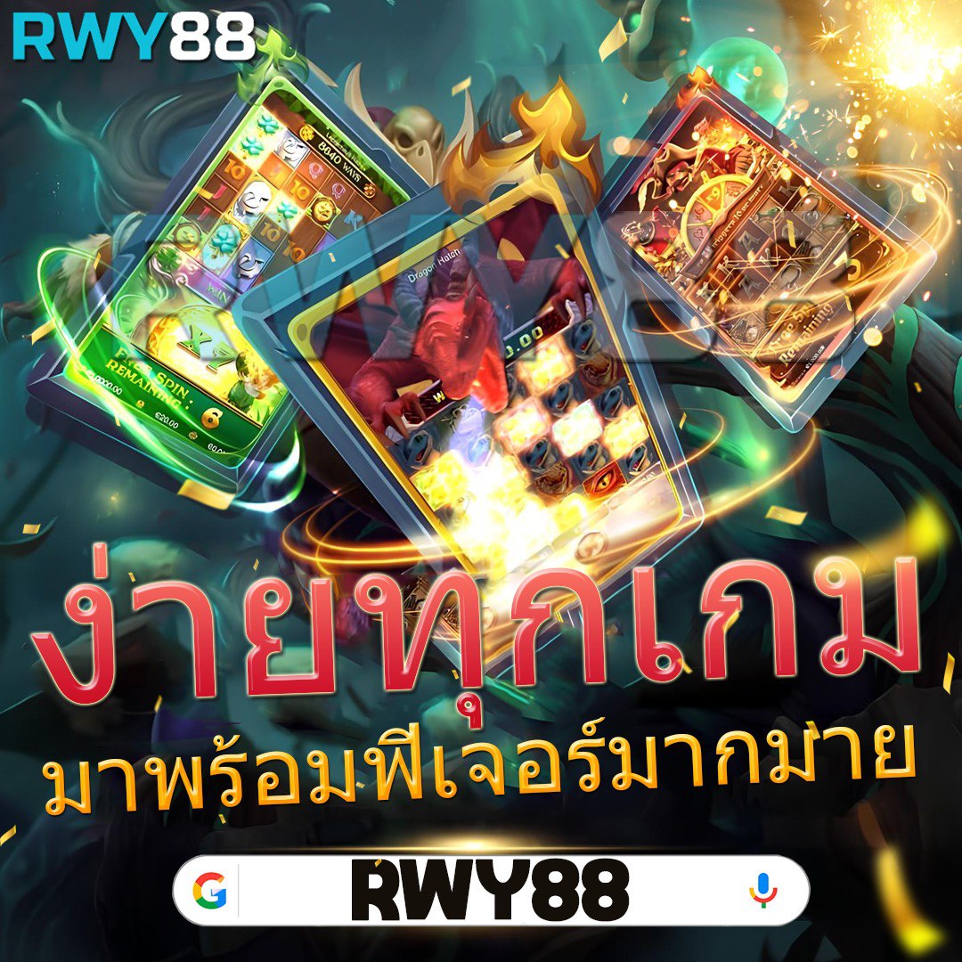 วิเคราะห์บ้านผลบอลวันนี้ ข่าวบอลล่าสุด ประเด็นสำคัญดูฟรีทุกคู่