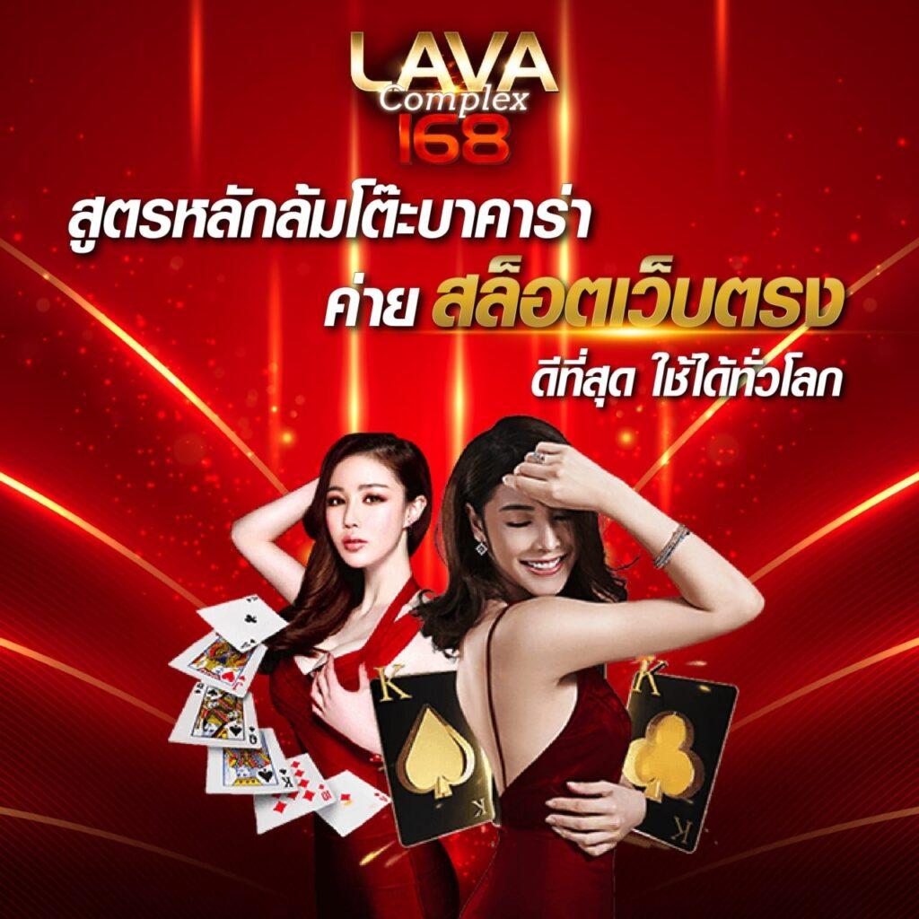 วิเคราะห์ผลบอลสด ผลบอลสดgold อัปเดตแม่นยำ ทันใจในทุกการแข่งขัน