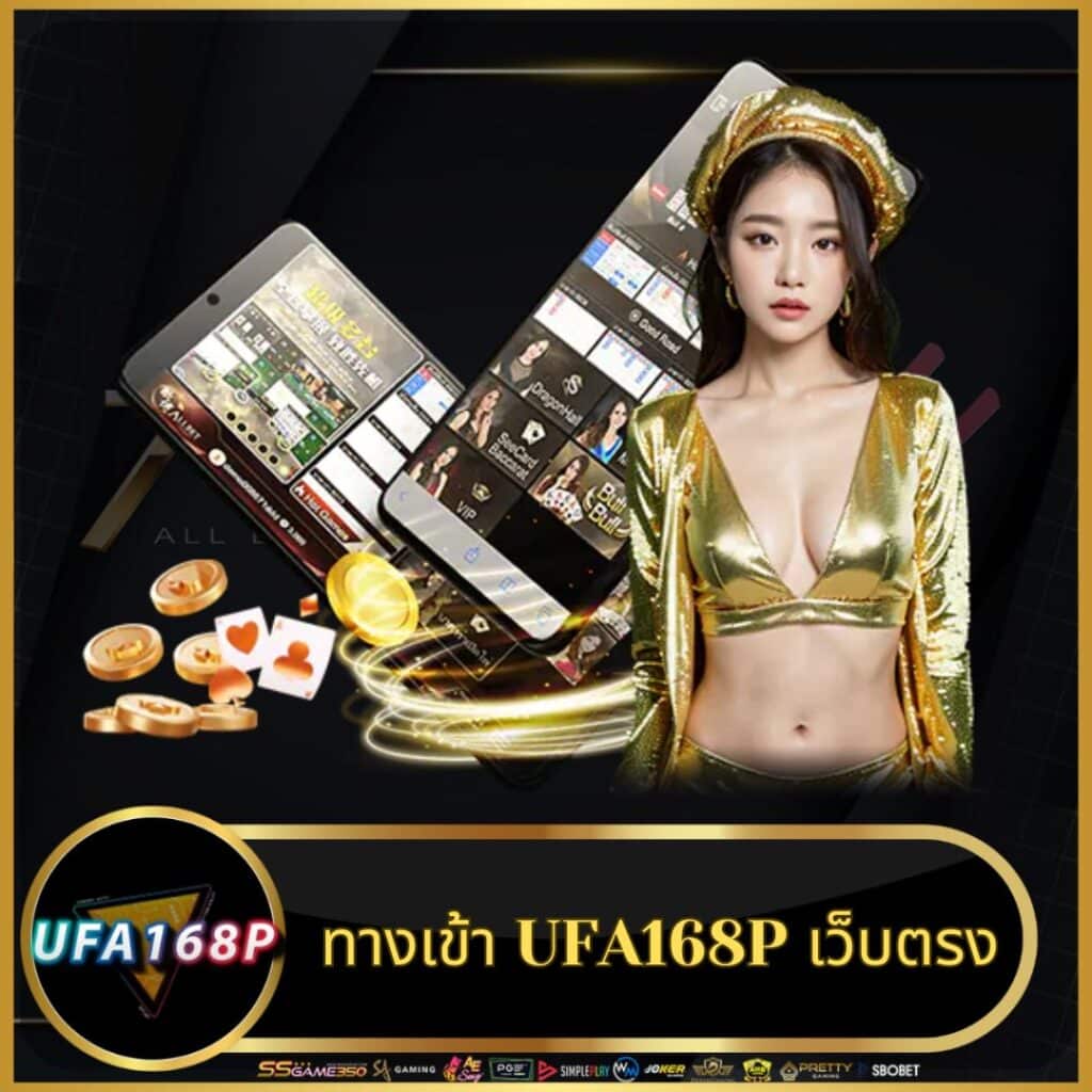 ส ปิ น ฟรี 1000 แบรนด์คาสิโนออนไลน์ยอดนิยม เล่นง่าย ไม่มีขั้นต่ำ