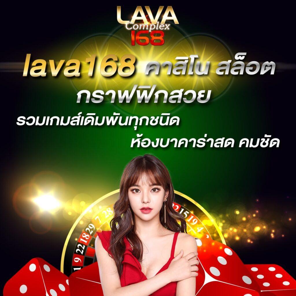 ส ปิ น ล่าสุด คาสิโนยอดนิยม เล่นง่าย จ่ายจริง ครบทุกเกมสมัยใหม่