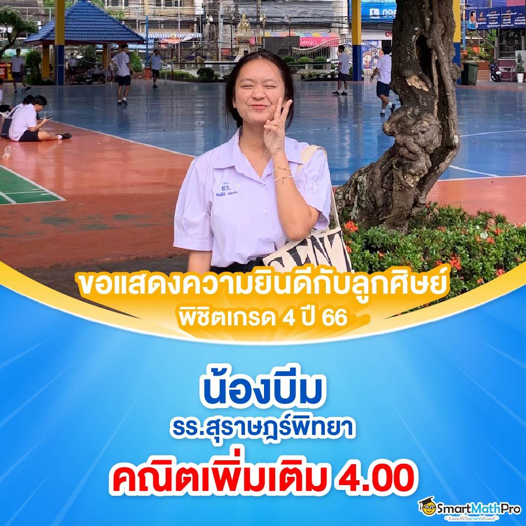 สด34 คาสิโนออนไลน์ ดีที่สุด พร้อมโปรโมชั่นสุดร้อนแรงในไทย