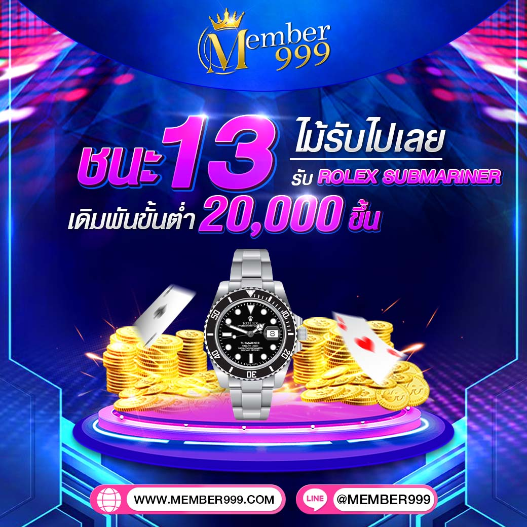 สุดฮิตสุดมันส์ สล็อตxo369 PG หนึ่งเดียวในไทย ประสบการณ์ระดับแนวหน้า