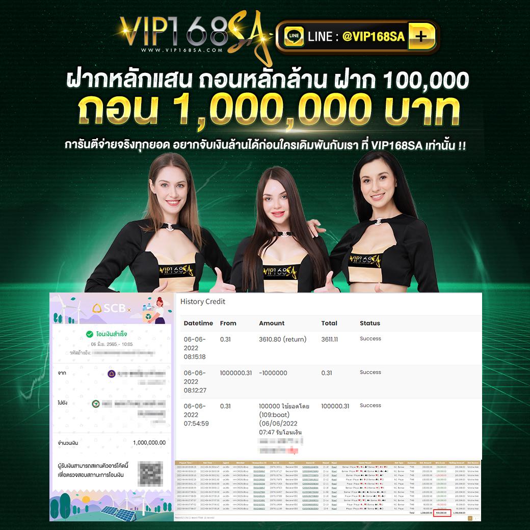 สูตรบาคาร่า AI ใช้เทคนิคล้ำสมัย แทงง่าย ปลอดภัยทุกวัน