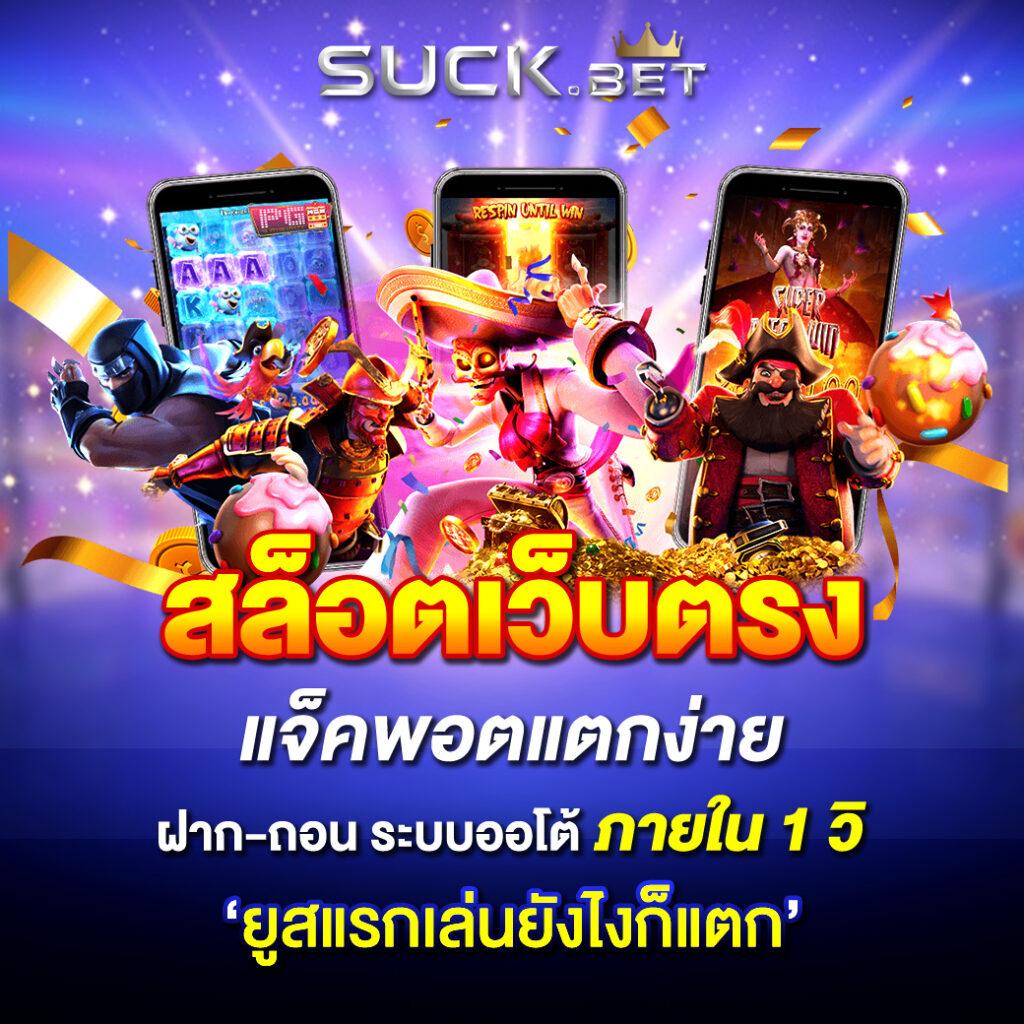สูตรยี่กี lottovip วันนี้ เทคนิคทำเงินรอบใหม่ สร้างรายได้ง่ายกว่าเดิม