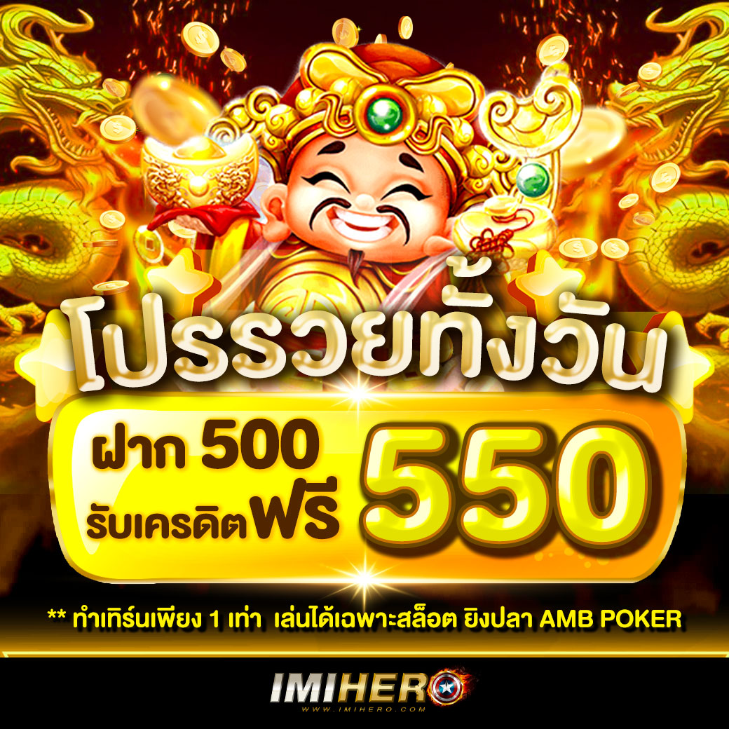 สูตรยี่กีlottovip เล่นง่าย จ่ายจริง ระบบทันสมัย ปี 2024