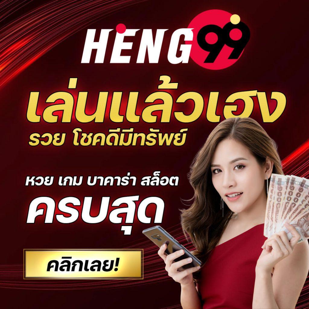 สูตรสล็อต PG ฟรีใช้ได้จริง ปี 2023 รวมเทคนิคทำกำไรมั่นใจ