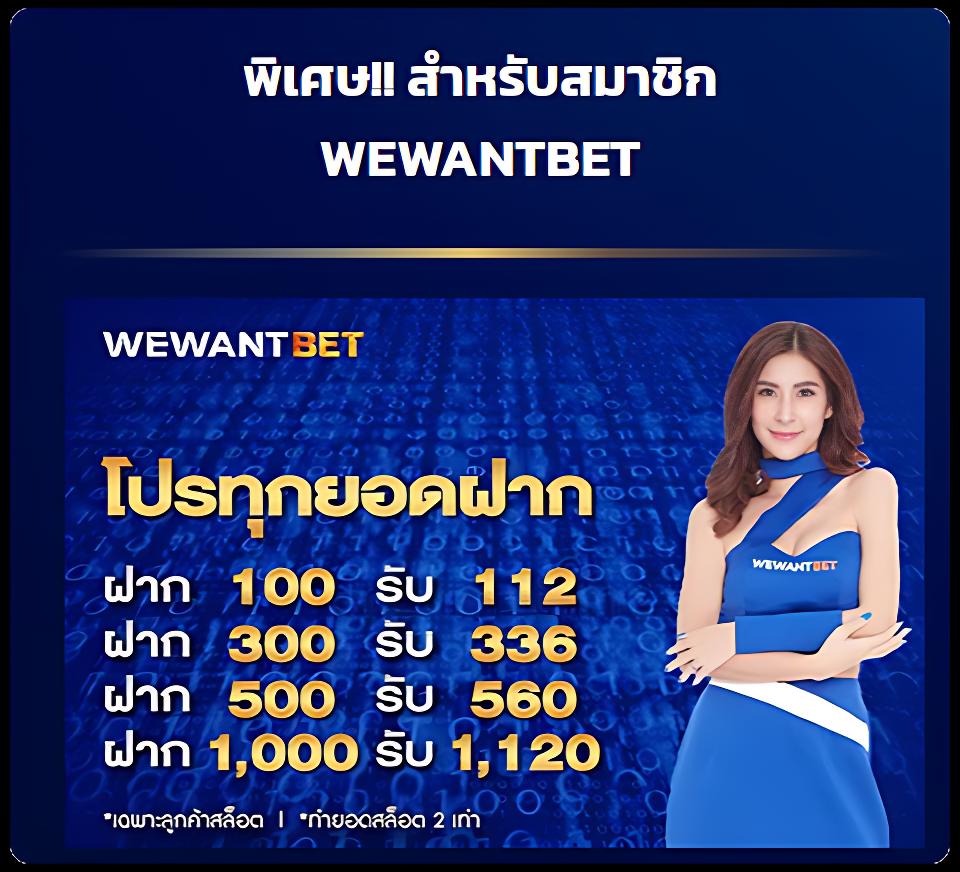 สูตรสล็อตฟรี เล่นง่าย ได้เงินจริง รวมเทคนิคทำกำไรทันที