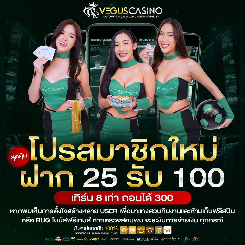 สูตรหวยยี่กี lottovip วันนี้ สูตรแม่นขั้นเทพ พร้อมทริคทำเงิน