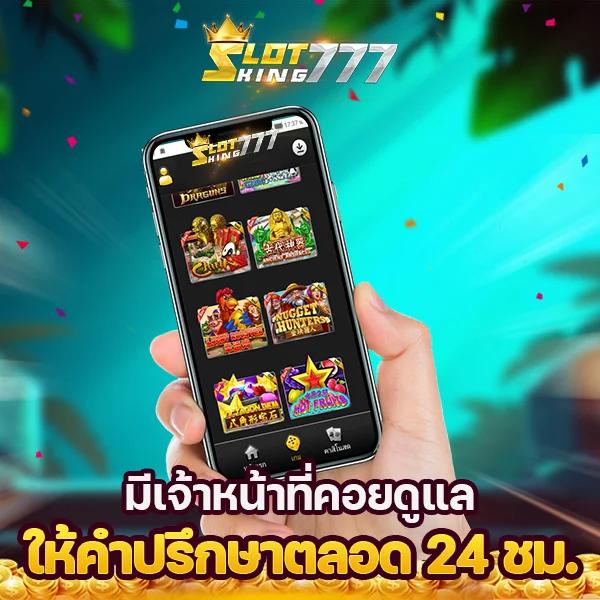 สนุกกับสปินฟรีวันนี้ พร้อมโปรโมชั่นสุดคุ้มจาก สปินฟรีวันนี้