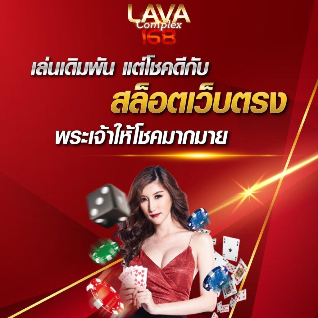 สนุกกับเกมสล็อตสุดมันส์ที่ Slot Ninja สมัครรับโบนัสทันที