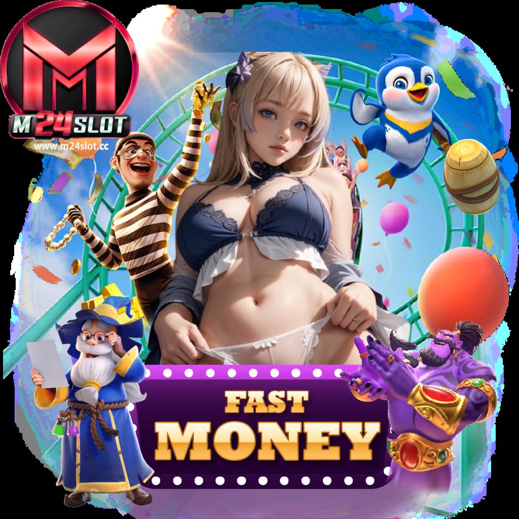 สนุกกับเกมส์สล็อตแตกง่ายที่ PGPlay 168 Bet เว็บตรง สมัครง่ายไม่มีขั้นต่ำ