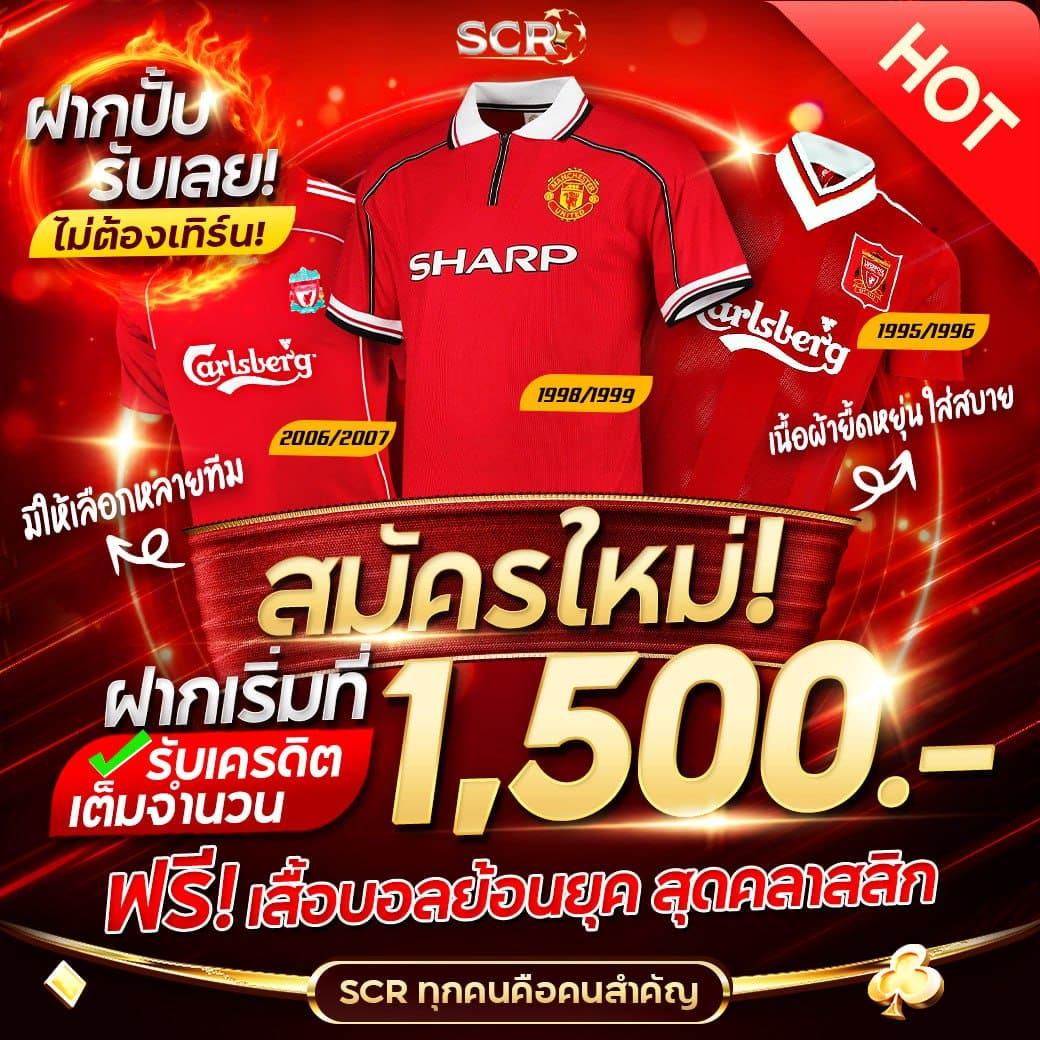 สนุกสุดมันส์ไปกับ PG Slot 365 แพลตฟอร์มเกมสล็อตแนวหน้าในไทย