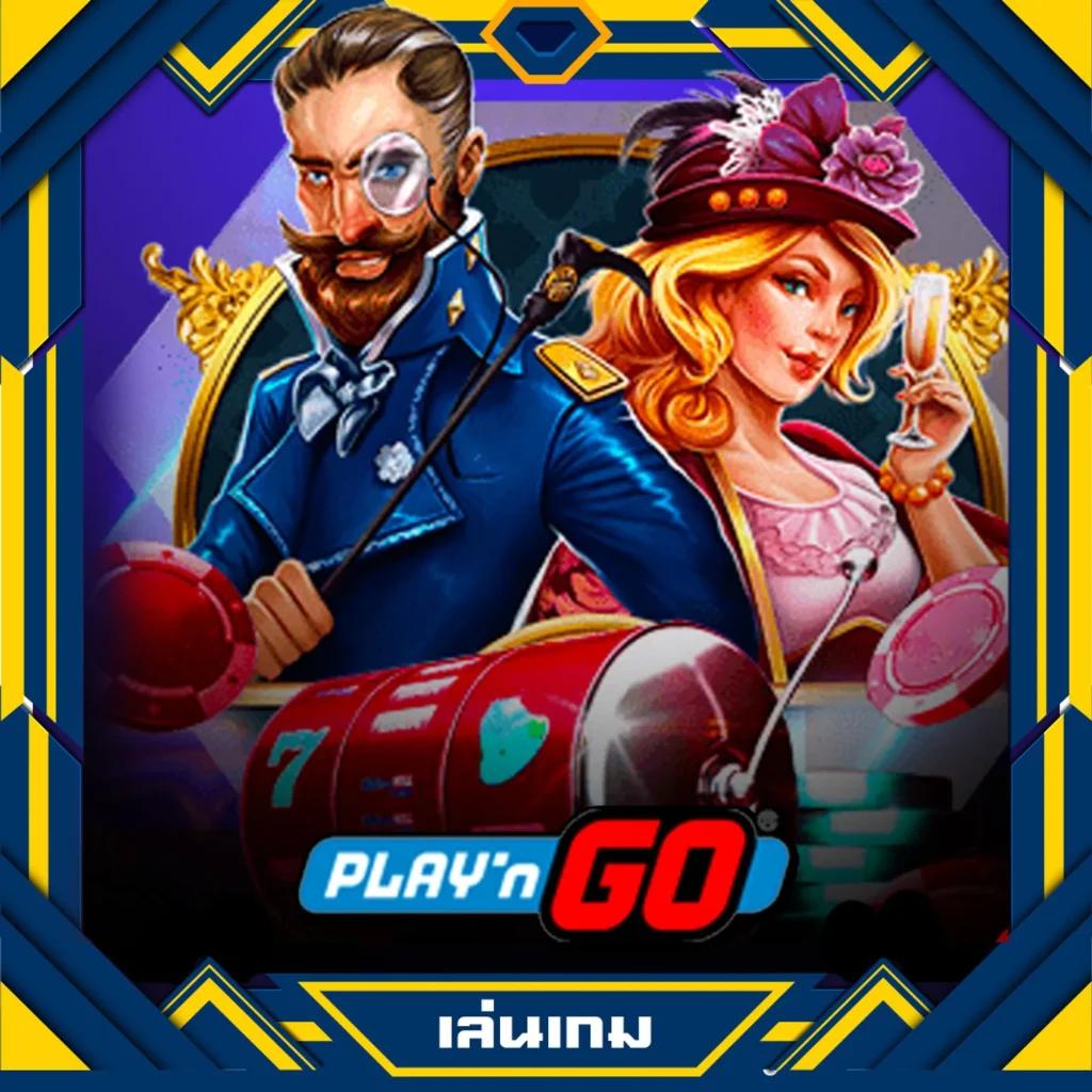 สนุกได้ไม่อั้นกับ ผลบอลสด69 คาสิโนนำเข้าระบบทันสมัยฟรีโบนัสใหญ่