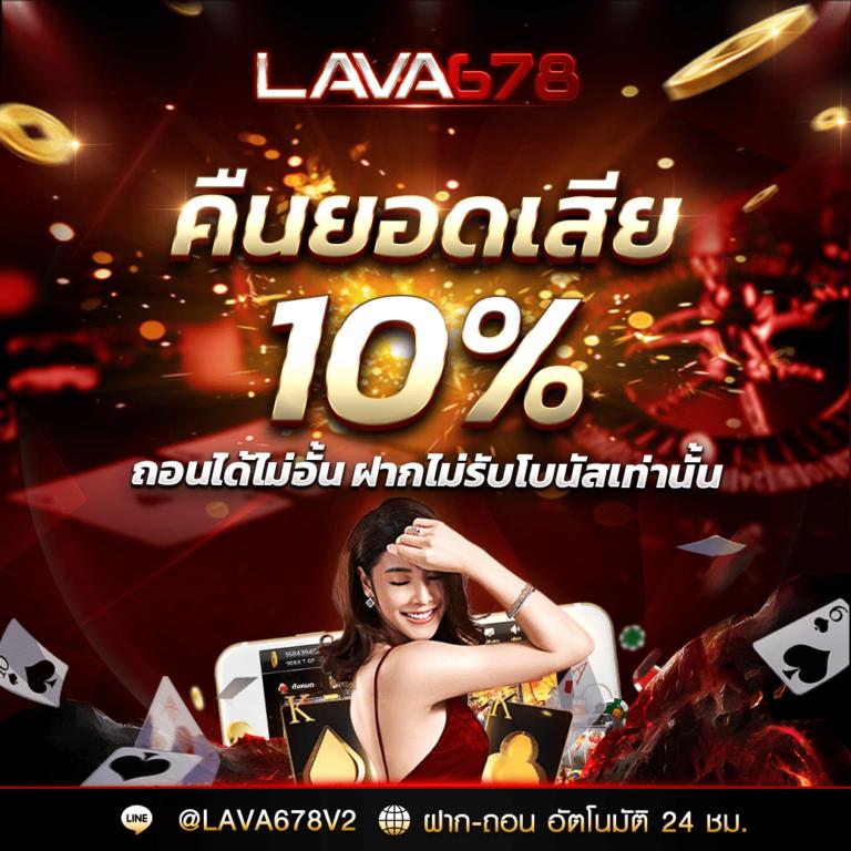 สบาย99เครดิตฟรี50 แจกหนักจ่ายจริง โปรโมชั่นสุดคุ้มแห่งปี