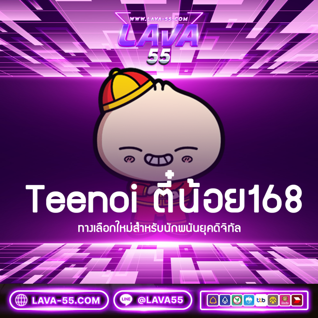 สบาย ดี 99 สล็อต แหล่งทำเงินครบครัน ครบเครื่องสล็อตออนไลน์อันดับ1