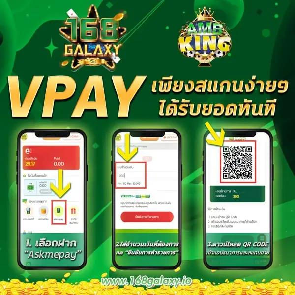 สปินเนอร์ล้อเกมออนไลน์ เล่นง่ายได้เงินจริงครบวงจรในไทย