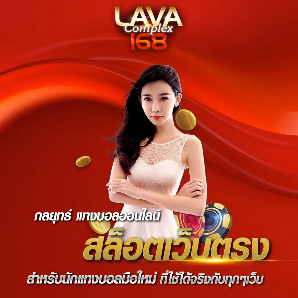 สมัคร 99plus Member คาสิโนออนไลน์ เบอร์หนึ่ง พร้อมโปรโมชั่นแรงสุดไหม