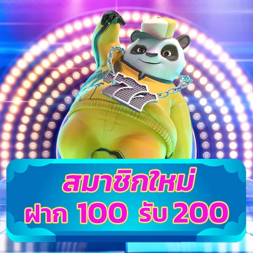 สมัคร fox888 คาสิโนอันดับหนึ่ง ระบบออโต้ ฝากถอนง่าย ไม่มีขั้นต่ำ
