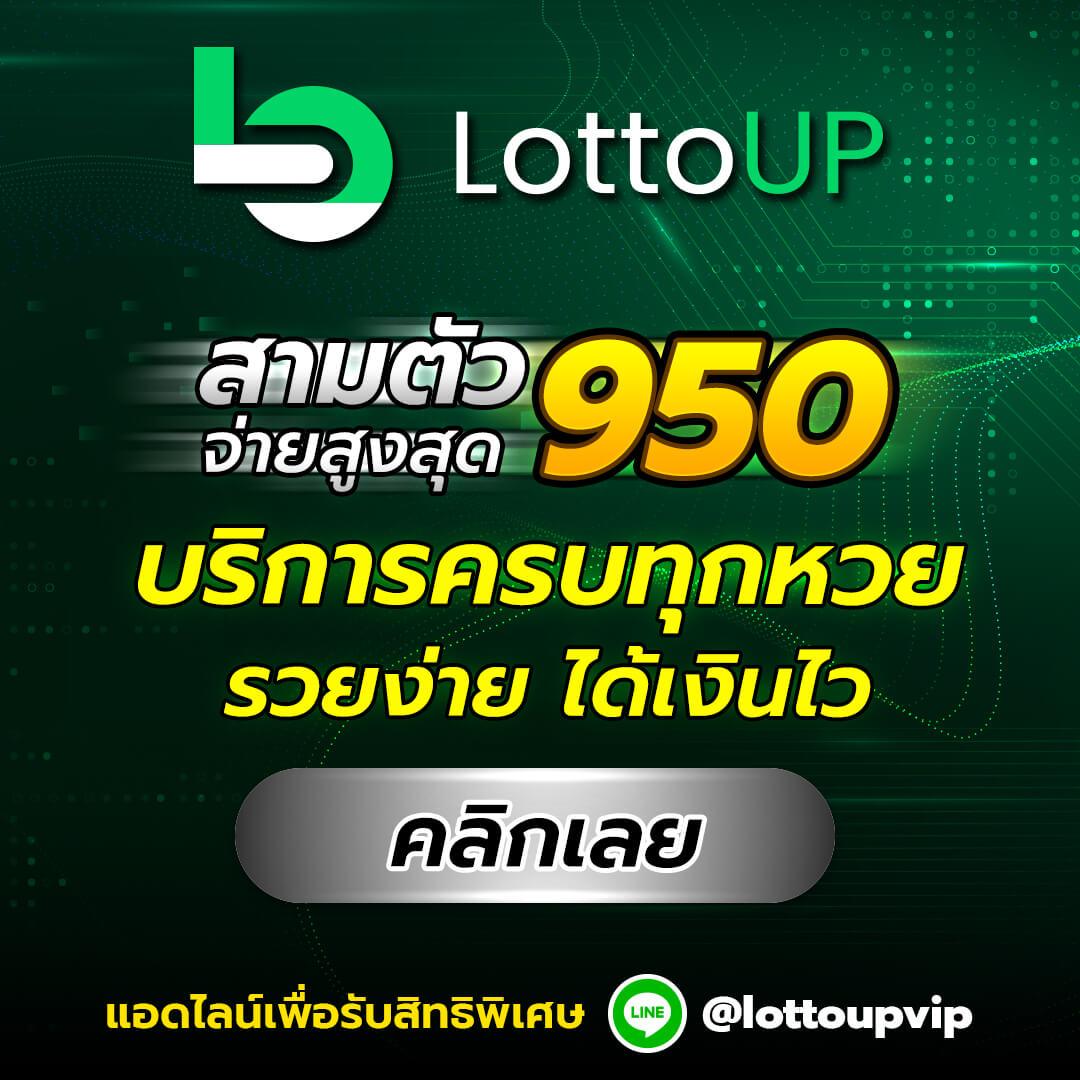 สมัครคาสิโนออนไลน์ ยอดนิยม เล่นง่าย จ่ายจริง 2024
