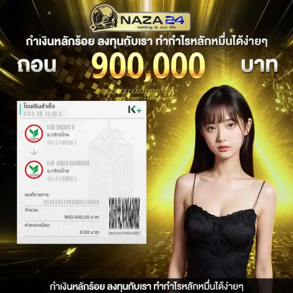 สมัครสมาชิก PGGs Member789 สุดยอดคาสิโนออนไลน์ สมัครง่าย ฟรีเครดิตเต็มเปี่ยม