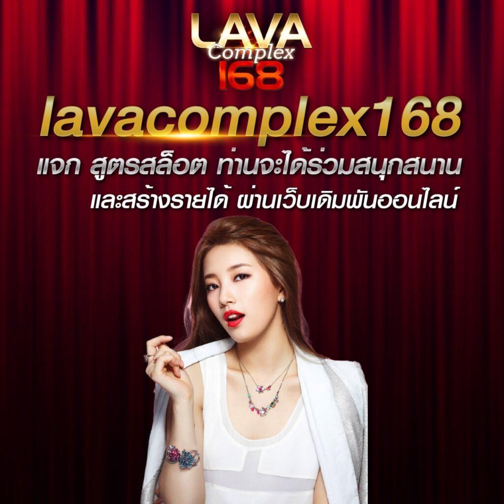 สมัครหวยออนไลน์ เว็บใหญ่ มั่นใจเรื่องหวยอันดับ 1 ของไทย