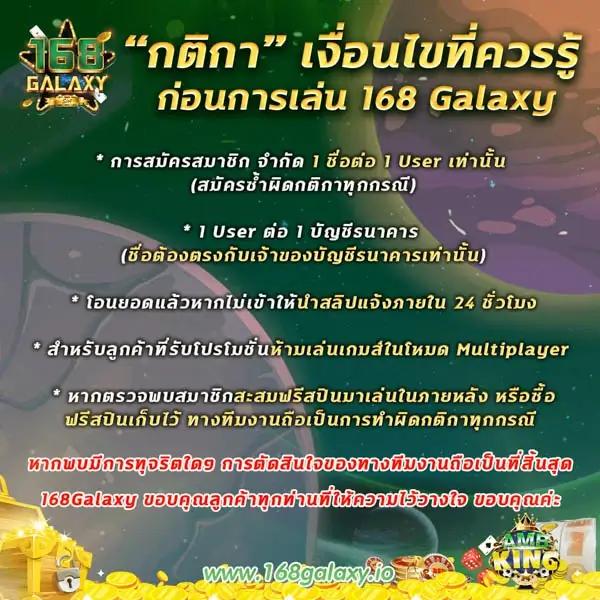 สัมผัสความสนุกกับ Lucky Slot คาสิโนออนไลน์อันดับหนึ่งในไทยปี 2024