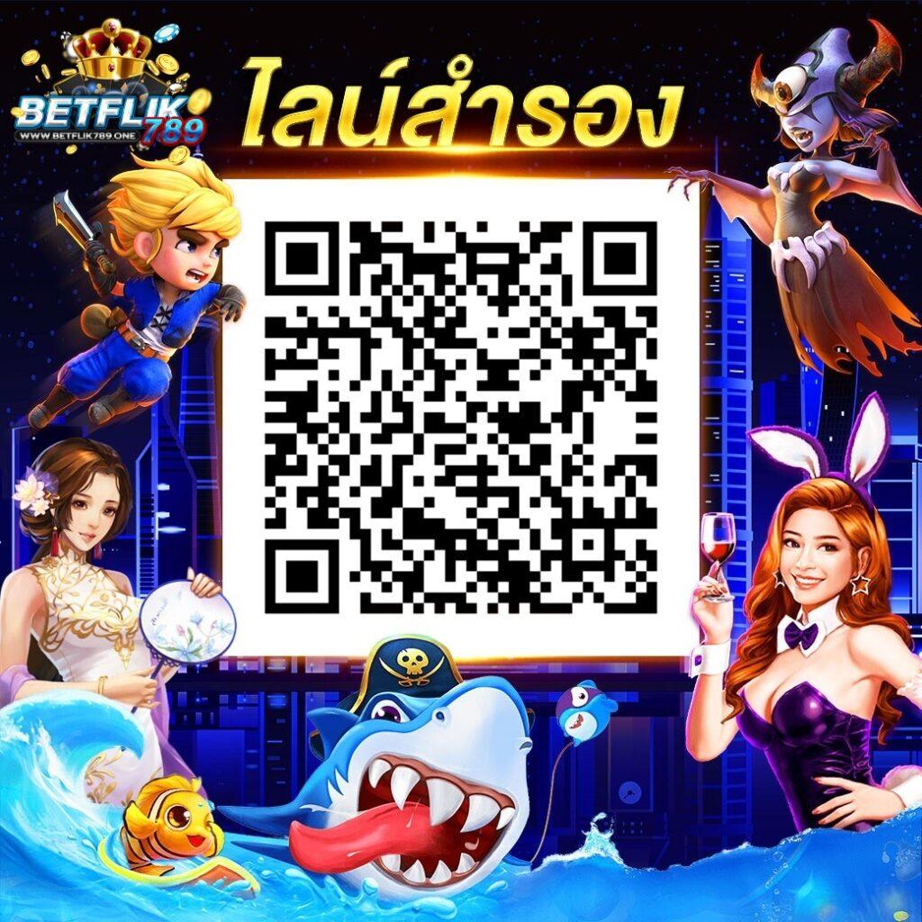 สัมผัสประสบการณ์ใหม่กับ โกลเด้นสล็อต คาสิโนออนไลน์ระดับแนวหน้าในไทย