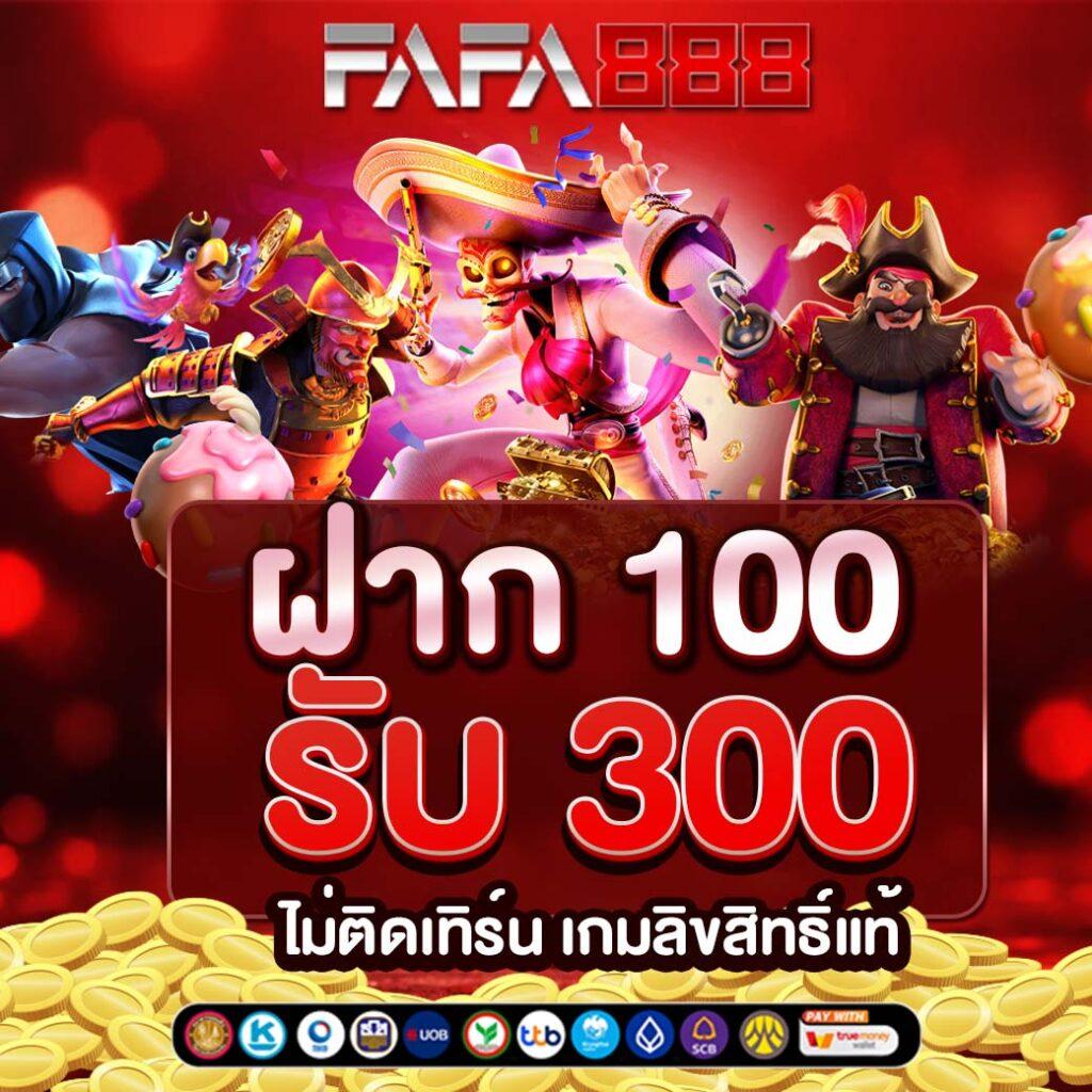 สร้างรายได้ง่ายกับ แอพหวยlotto ด้วยเทคนิคใหม่ล่าสุดในไทย