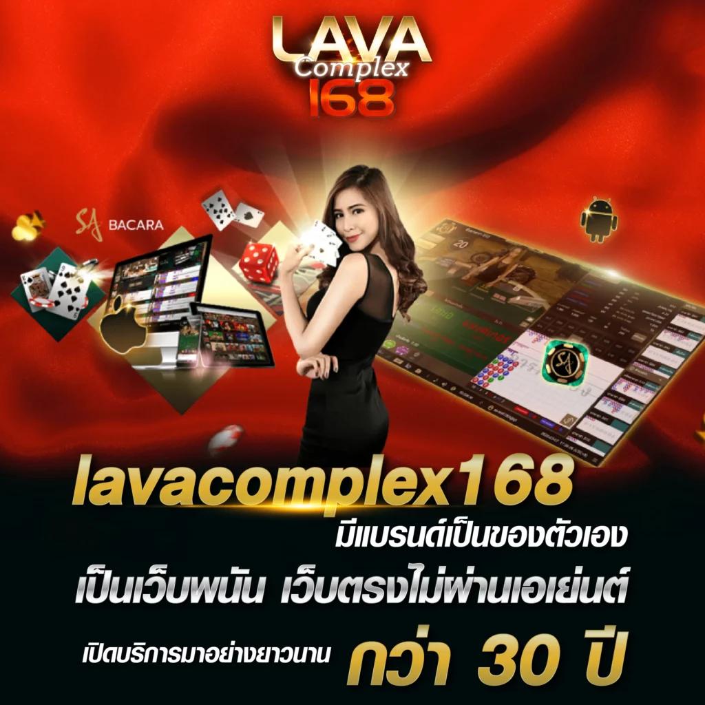 สล็อดทดลอง คาสิโนออนไลน์ พร้อมโปรโมชั่นสุดฮิต 2024