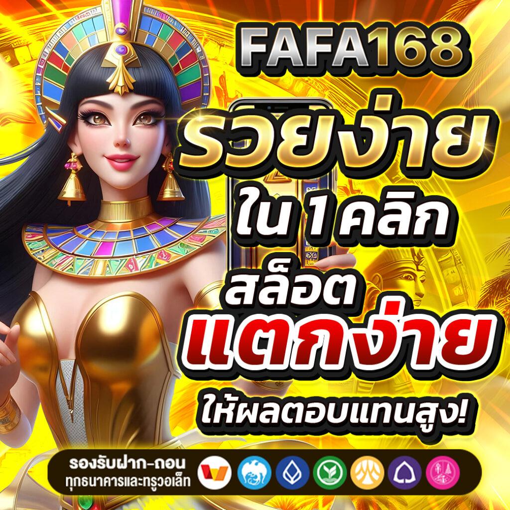 สล็อต10รับ100วอเลท เว็บสล็อตมาแรง รับโบนัสครบทุกยอด