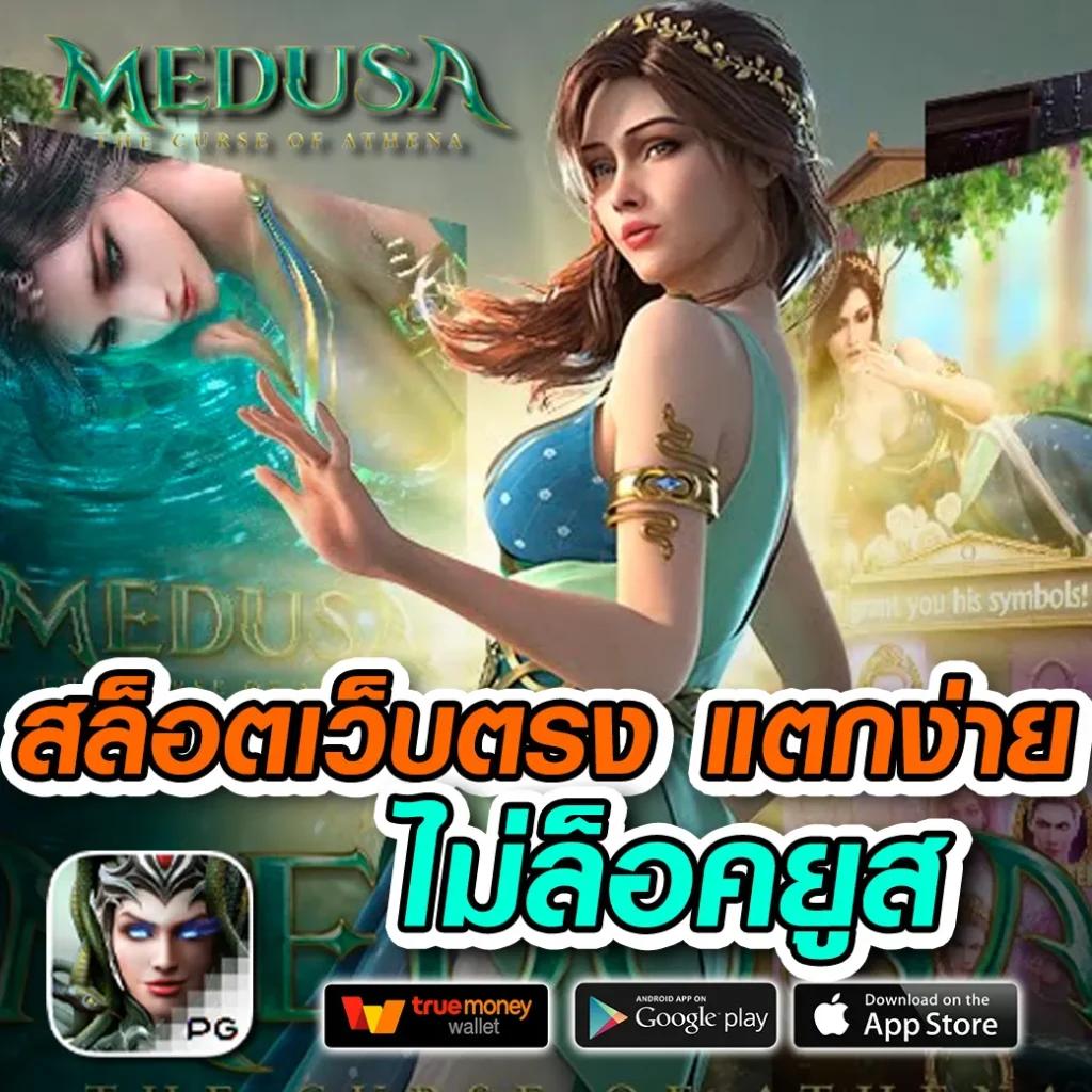 สล็อต15รับ100 โปรโมชั่นสล็อตล่าสุด พร้อมทุนต่อยอดรัว ๆ