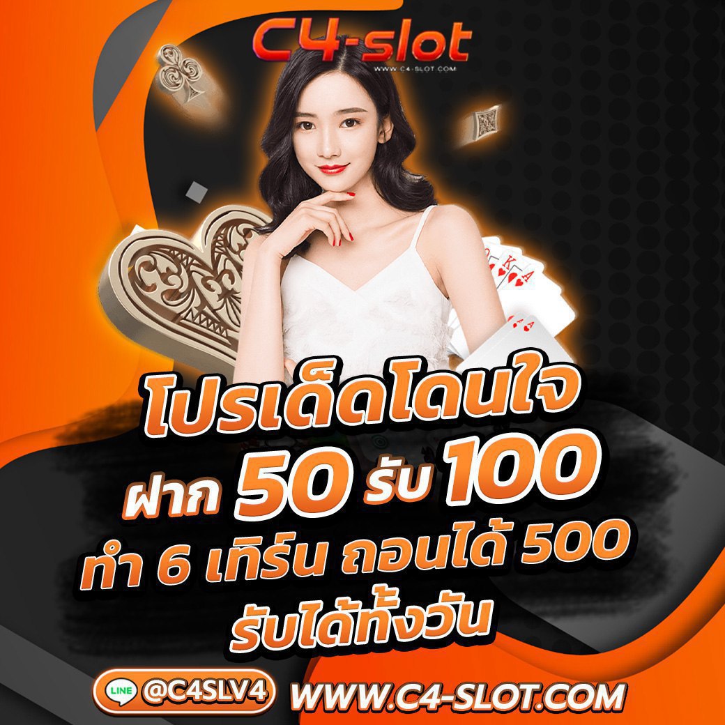 สล็อต168วอเลท ช่องทางเข้าเล่นเกมยอดนิยม เครดิตฟรีทันที