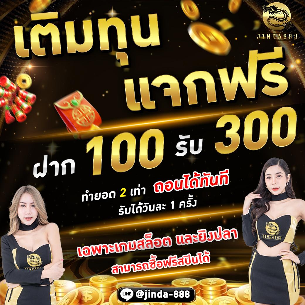 สล็อต3k เว็บตรงรวมเกมสล็อต เว็บใหม่ล่าสุด พร้อมระบบทันสมัย