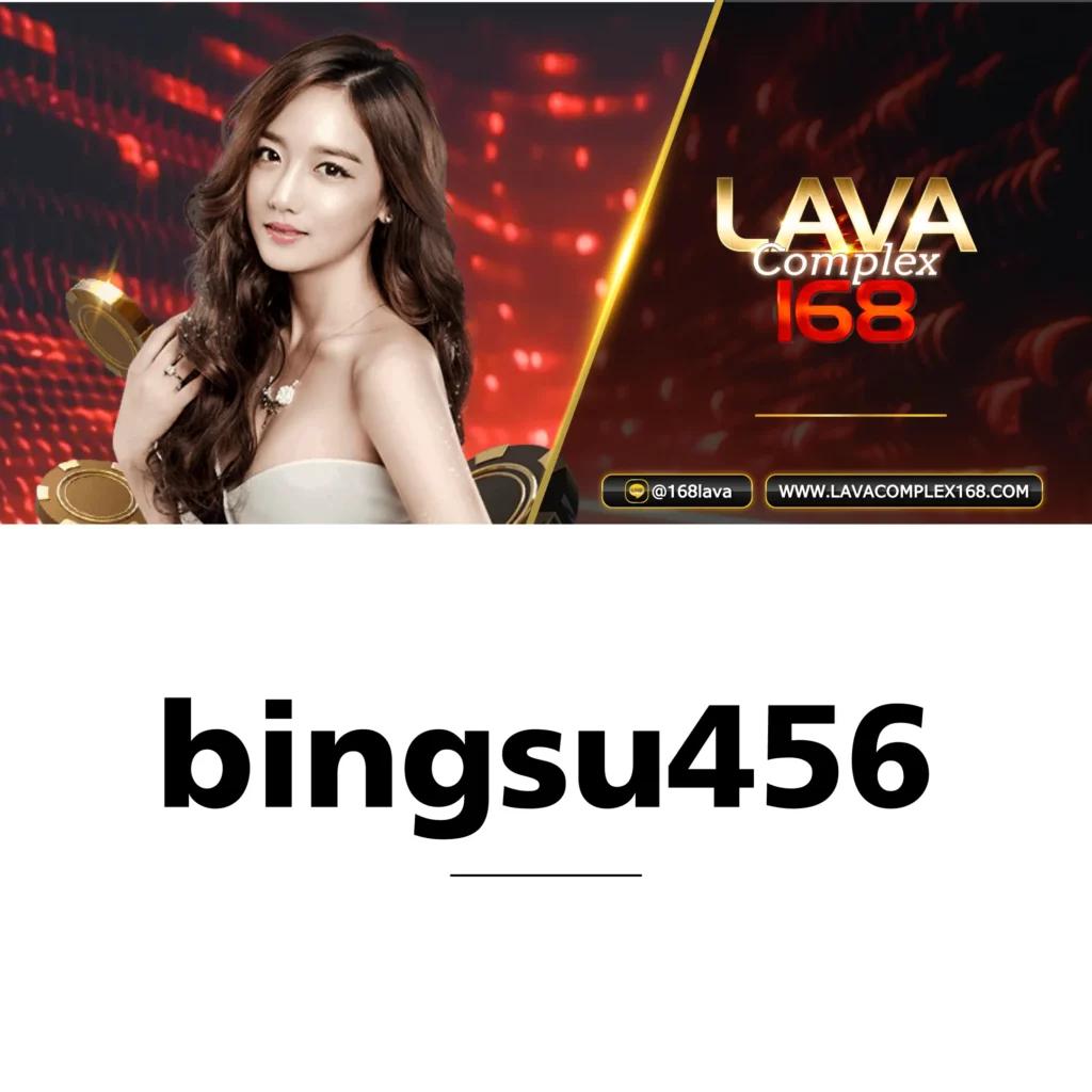 สล็อต666 เว็บตรงเจ้าใหญ่สุด ฝากง่าย ถอนไว ระบบทันสมัยในไทย